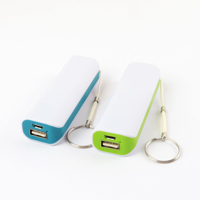Plastik-2600 MAH Battery Portable Power Bank mit Schlüsselanhänger-Geschenk