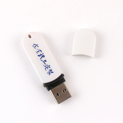 Umweltfreundlich Schwarz/Weiß Kunststoff-USB-Stick Vollspeichergrad A Qualität Hochgeschwindigkeitsdatenübertragung