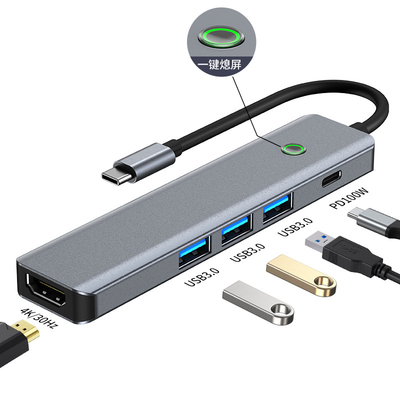 Multifunktionale Datenstation USB C Hub Smart Adapter mit 5 Gbps Übertragungsgeschwindigkeit