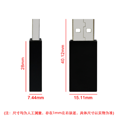 Sicherstellen Sie ein sicheres Laden Ihres Telefons mit einem USB-Datenblocker - Silber/Schwarz erhältlich